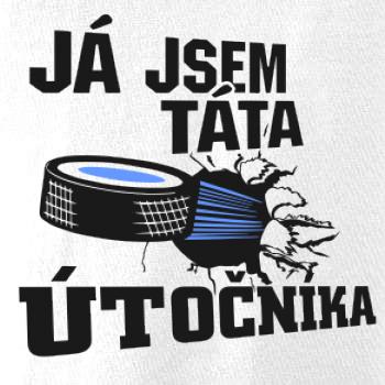 Já jsem táta útočníka / Já jsem máma útočníka (hokej)
