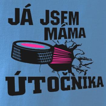 Já jsem táta útočníka / Já jsem máma útočníka (hokej)