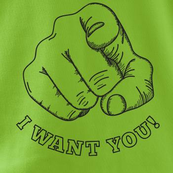 I want you - ruka
