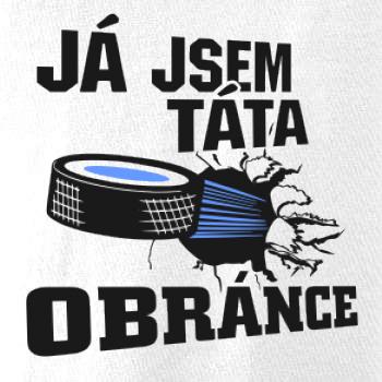 Já jsem táta obránce / Já jsem máma obránce (hokej)