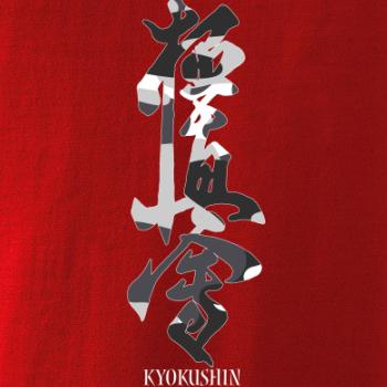 Kyokushin maskáčový nápis Kyokushin maskáčový nápis