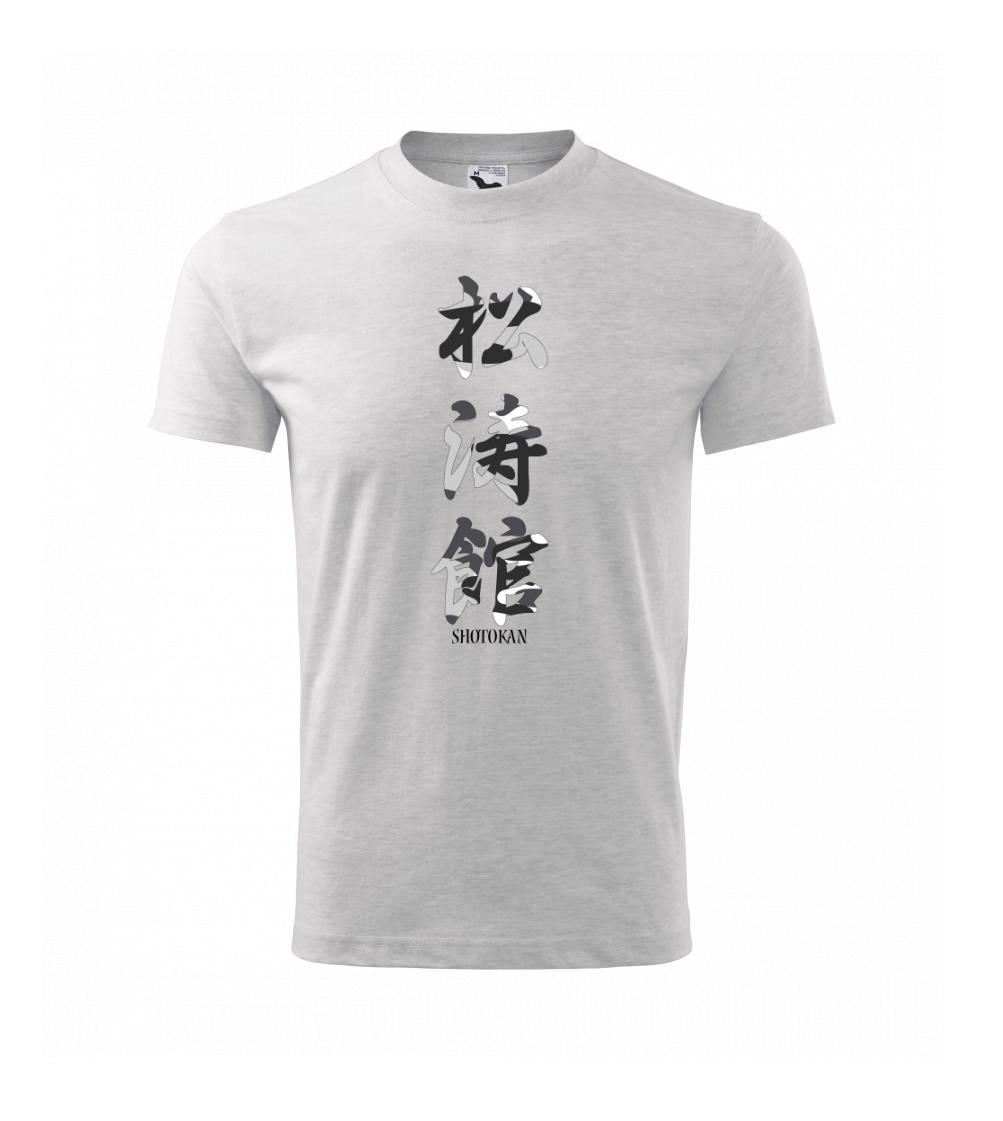 Šótókan maskáčový nápis