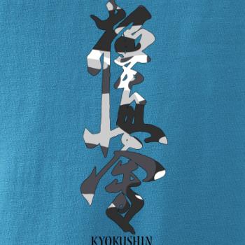 Kyokushin maskáčový nápis