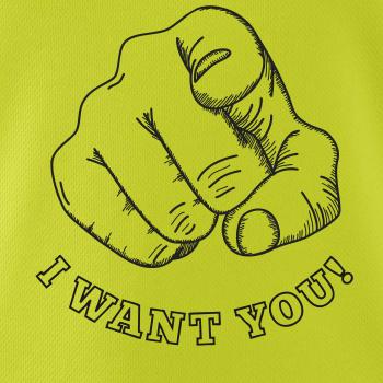 I want you - ruka