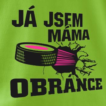 Já jsem táta obránce / Já jsem máma obránce (hokej)
