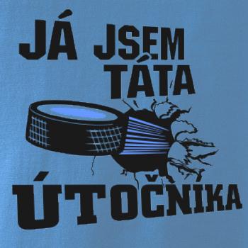 Já jsem táta útočníka / Já jsem máma útočníka (hokej)