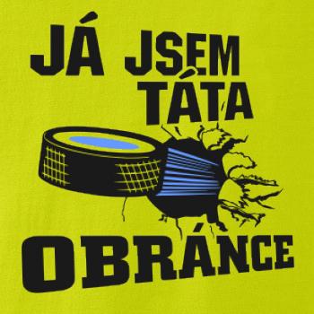 Já jsem táta obránce / Já jsem máma obránce (hokej)