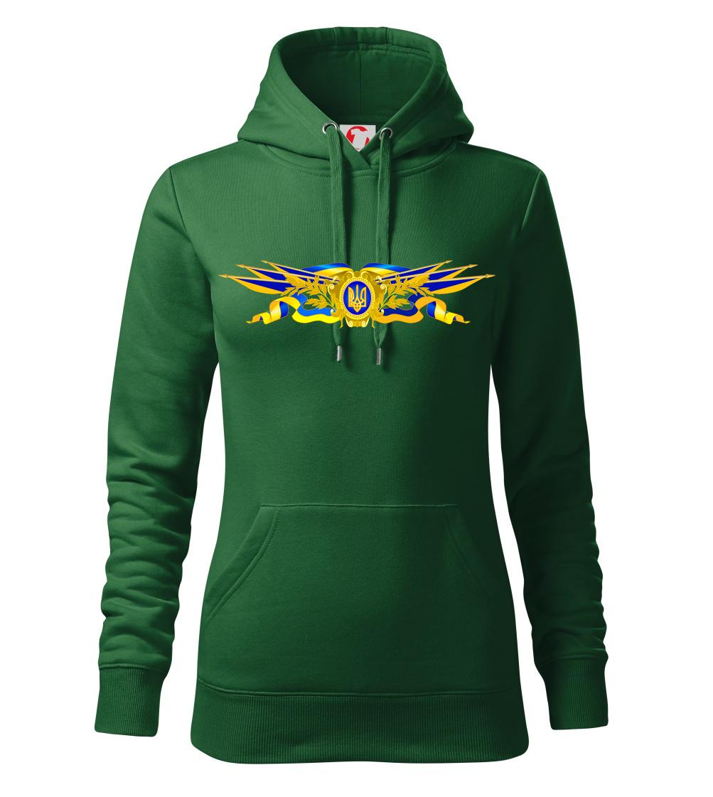 Ukrajina státní symbol Ukrajina státní symbol