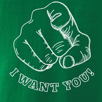 I want you - ruka