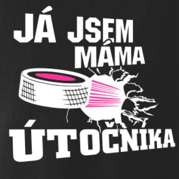 Já jsem táta útočníka / Já jsem máma útočníka (hokej)