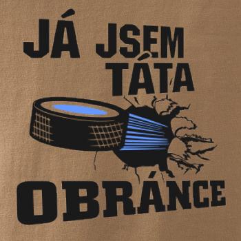 Já jsem táta obránce / Já jsem máma obránce (hokej)