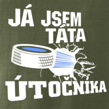 Já jsem táta útočníka / Já jsem máma útočníka (hokej)