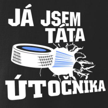 Já jsem táta útočníka / Já jsem máma útočníka (hokej)