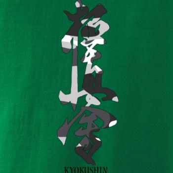 Kyokushin maskáčový nápis