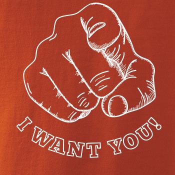 I want you - ruka