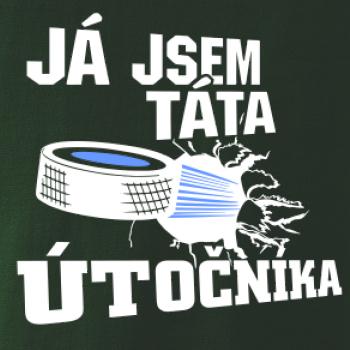 Já jsem táta útočníka / Já jsem máma útočníka (hokej)