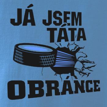 Já jsem táta obránce / Já jsem máma obránce (hokej)
