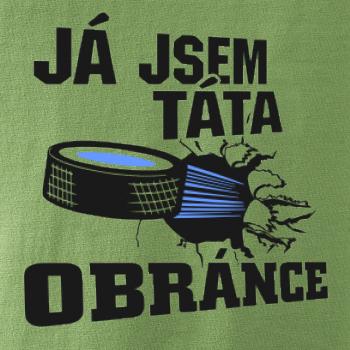 Já jsem táta obránce / Já jsem máma obránce (hokej)