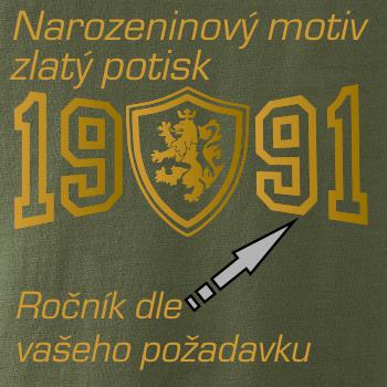 Narozeninový motiv - znak - zlatý potisk Narozeninový motiv - znak - zlatý potisk