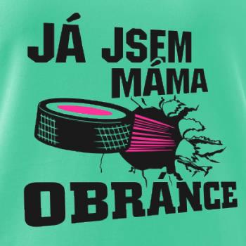 Já jsem táta obránce / Já jsem máma obránce (hokej)