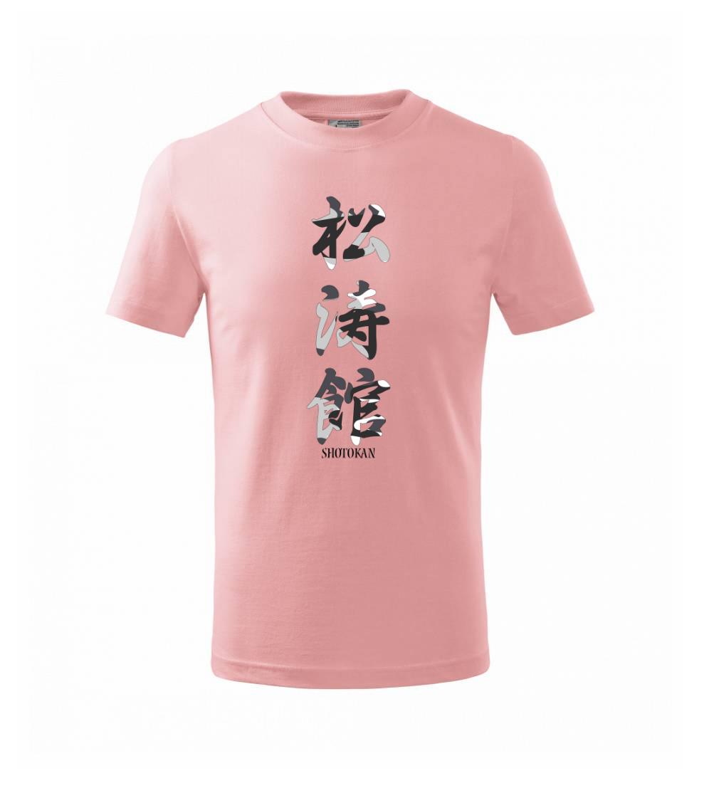 Šótókan maskáčový nápis