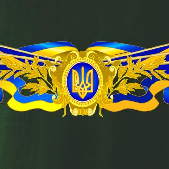 Ukrajina státní symbol Ukrajina státní symbol