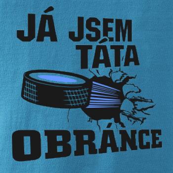 Já jsem táta obránce / Já jsem máma obránce (hokej)