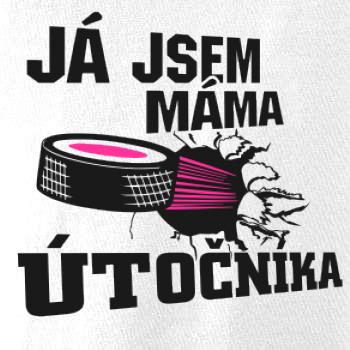 Já jsem táta útočníka / Já jsem máma útočníka (hokej)