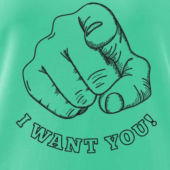 I want you - ruka