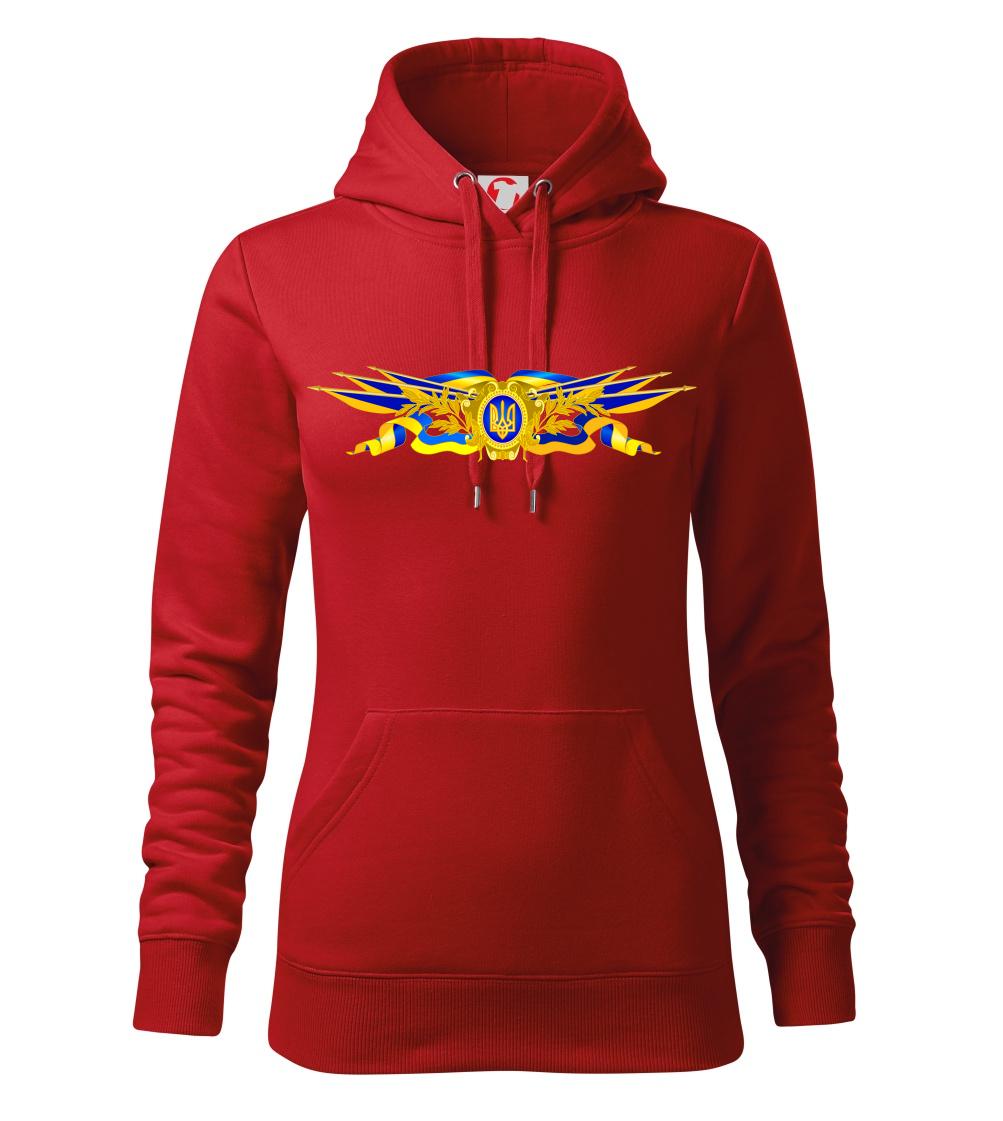 Ukrajina státní symbol Ukrajina státní symbol