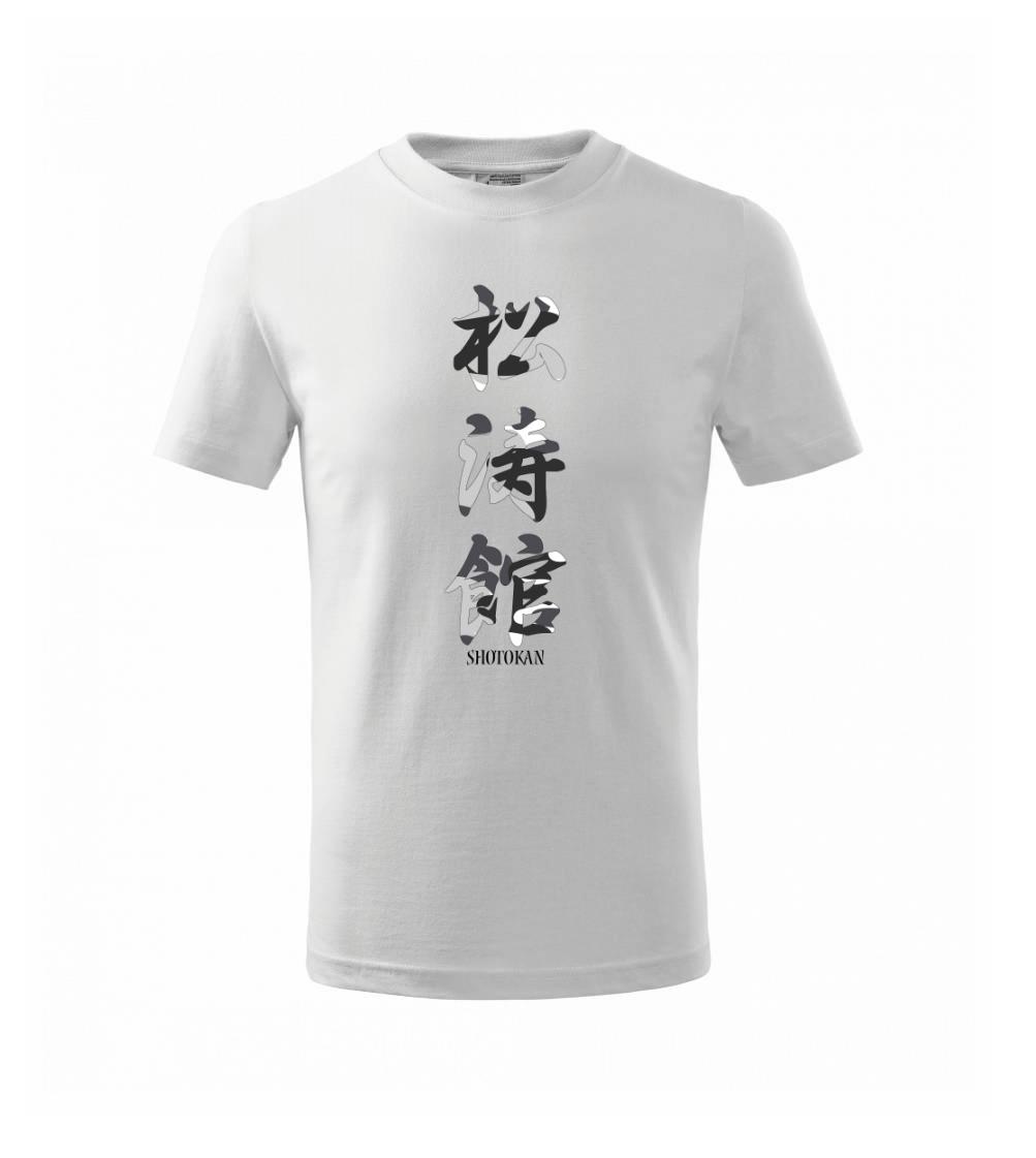 Šótókan maskáčový nápis