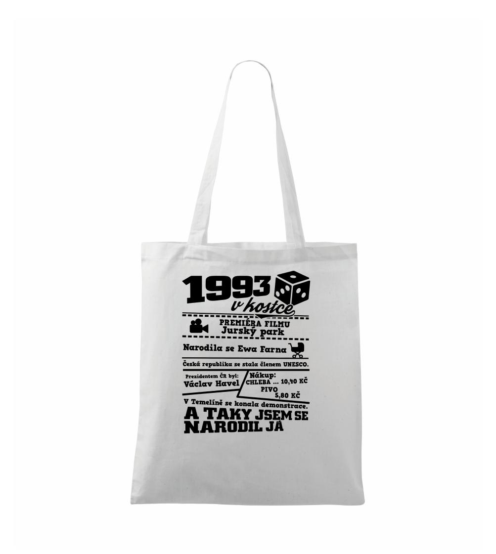 Torress's Product Image