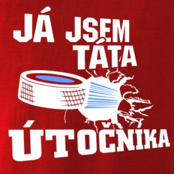Já jsem táta útočníka / Já jsem máma útočníka (hokej)