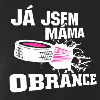 Já jsem táta obránce / Já jsem máma obránce (hokej)