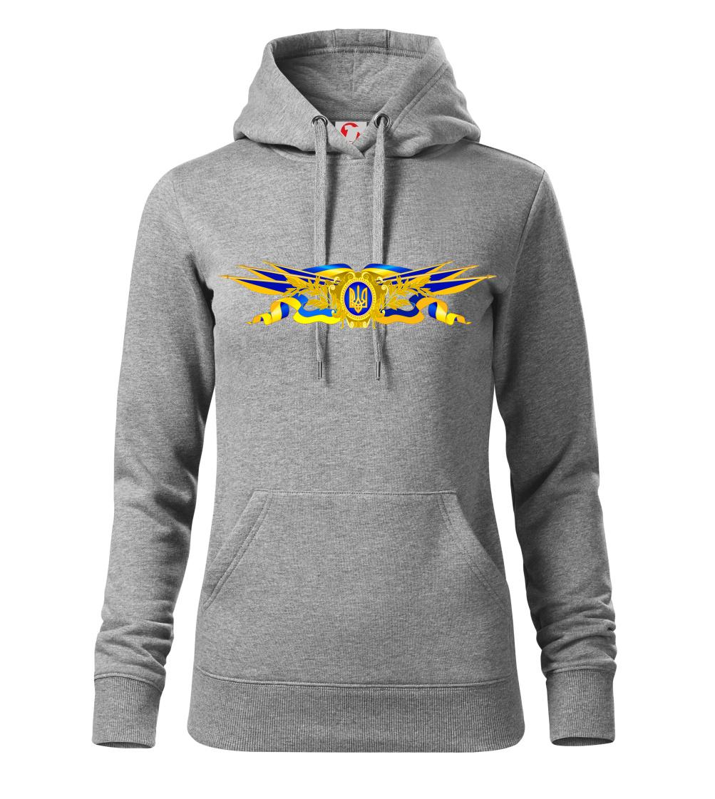Ukrajina státní symbol Ukrajina státní symbol