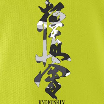 Kyokushin maskáčový nápis