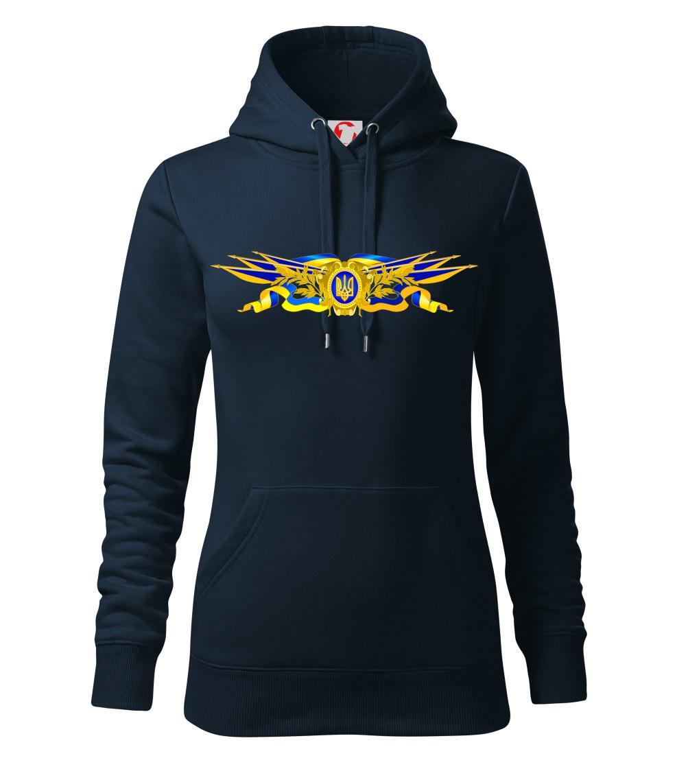 Ukrajina státní symbol Ukrajina státní symbol