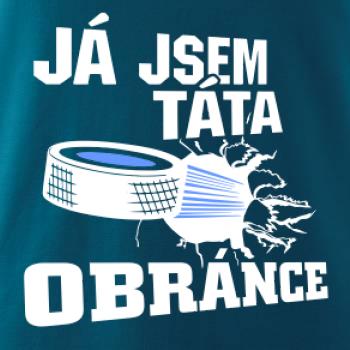 Já jsem táta obránce / Já jsem máma obránce (hokej)