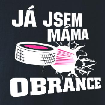Já jsem táta obránce / Já jsem máma obránce (hokej)