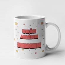 Hrnek - pro hasiče -  Vaše jméno