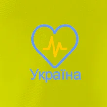 Moje srdce bije pro Ukrajinu - velké