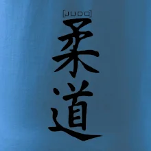 Judo nápis japan