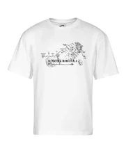 Profil Tatranská magistrála