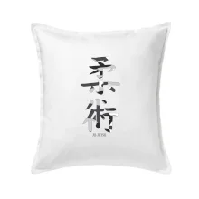 Ju-jutsu maskáčový nápis