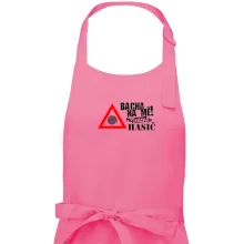 Bacha na mě! Můj táta je hasič