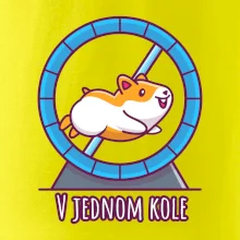 Křeček v jednom kole