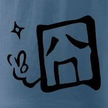 Čínský symbol - smutný