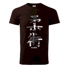 Ju-jutsu maskáčový nápis