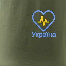 Moje srdce bije pro Ukrajinu - prso