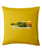 To jsou panoramata vinice